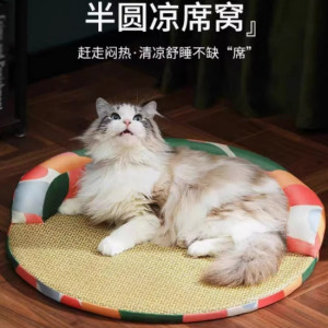 猫窝凉席夏季降温藤编猫床四季通用猫咪沙发可拆洗宠物冰垫子狗窝