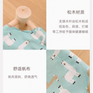 宠物可爱木头可拆洗狗狗猫咪床大中小型犬金毛四季狗窝 夏季透气