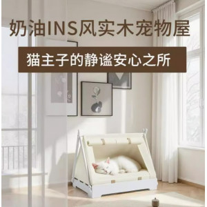 实木宠物帐篷狗窝猫床夏季半封闭式安全感四季通用中小型犬可拆洗