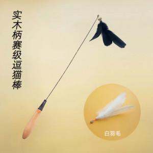 CFA赛级逗猫棒羽毛小猫自嗨解闷神奇铃铛替换头