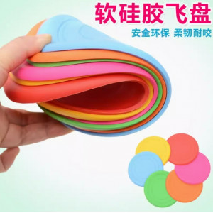 狗狗飞盘狗专用飞盘宠物玩具硅胶耐咬