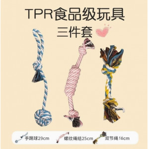 金毛博美萨摩耶猫狗玩具磨牙耐咬